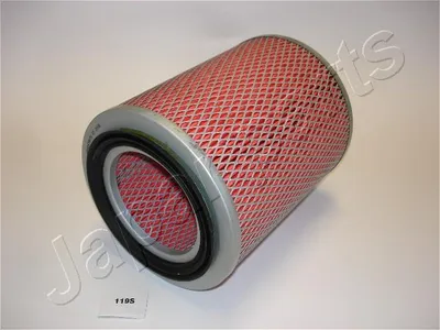 Filtro de aire Nissan VANETTE Bus · Nissan VANETTE Van