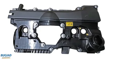 Tapa de culata Bmw 3 · Bmw 3 Touring · Bmw 1