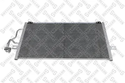 Condensador, aire acondicionado Mitsubishi CARISMA · Mitsubishi CARISMA Saloon · Mitsubishi SPACE STAR MPV