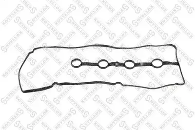 Junta, tapa de culata de cilindro Mazda 3 · Mazda 3 Saloon · Mazda 2