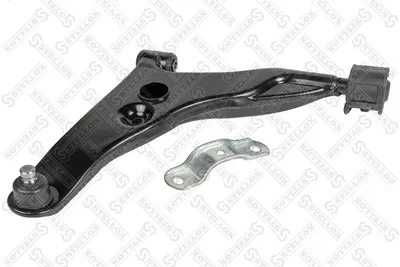 Barra oscilante, suspensión de ruedas Mitsubishi CARISMA · Mitsubishi CARISMA Saloon · Mitsubishi SPACE STAR MPV