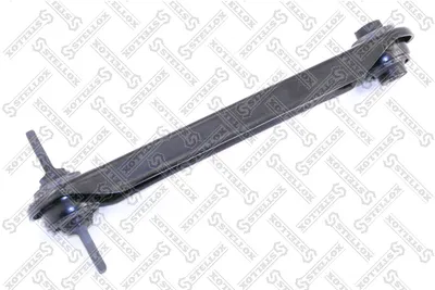 Travesaños/barras, suspensión ruedas Mitsubishi CARISMA · Mitsubishi CARISMA Saloon · Mitsubishi SPACE STAR MPV