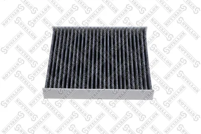 Filtro, aire habitáculo Nissan KUBISTAR Van · Nissan PATROL VI · Infiniti EX