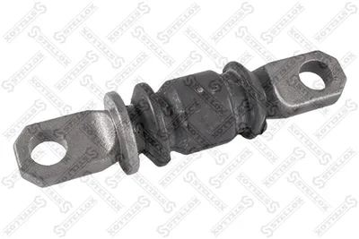 Suspensión, Brazo oscilante Toyota HARRIER