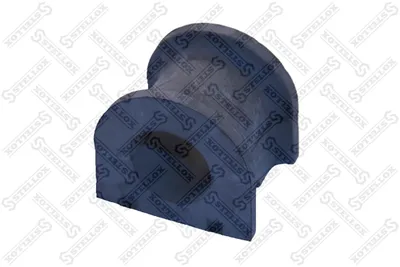 Soporte, estabilizador Toyota LAND CRUISER 80 · Toyota LAND CRUISER · Toyota LAND CRUISER 100