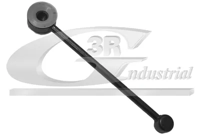Palanca selectora/de cambio Peugeot 206 Hatchback · Peugeot 206 CC · Peugeot 206 SW