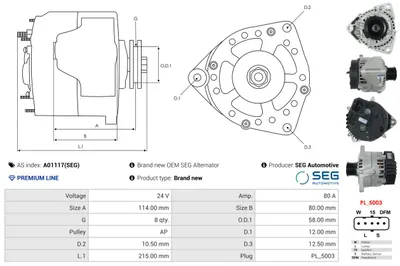 Alternador AS-PL A01117(SEG)