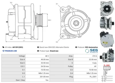 Alternador Ford KUGA III