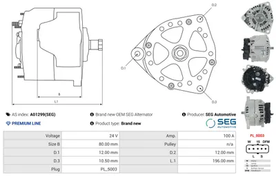 Alternador AS-PL A01299(SEG)