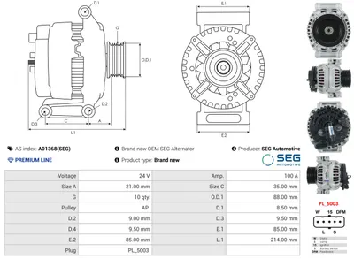 Alternador AS-PL A01368(SEG)