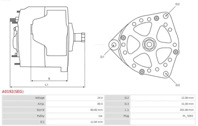 Alternador AS-PL A0192(SEG)