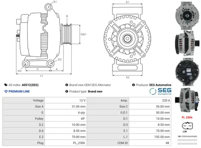 Alternador Mercedes-Benz S-CLASS · Mercedes-Benz S-CLASS Coupe