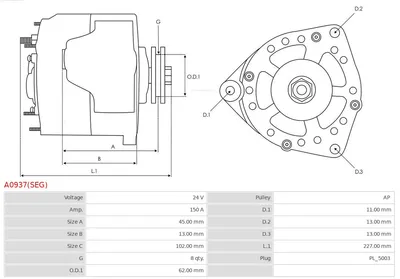 Alternador AS-PL A0937(SEG)