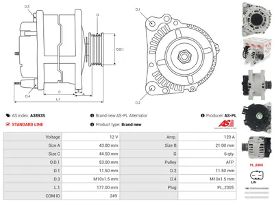 Alternador Ford FIESTA VII · Ford FIESTA VII Van