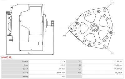 Alternador Alfa Romeo 159 · Alfa Romeo BRERA · Alfa Romeo 159 Sportwagon