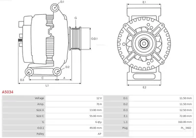 Alternador Ford FIESTA V · Ford FUSION · Mazda 2