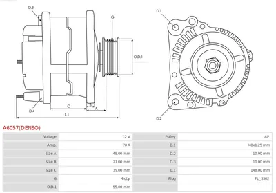 Alternador Daihatsu TERIOS · Daihatsu SIRION · Daihatsu YRV