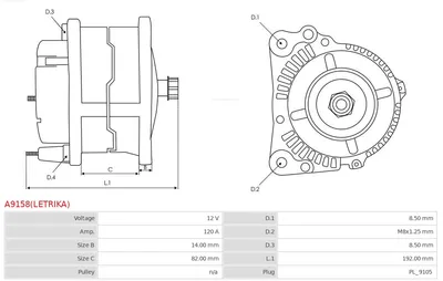 Alternador Ford TRANSIT Bus · Ford TRANSIT Van · Ford TRANSIT Platform/Chassis