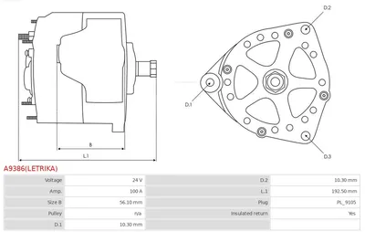 Alternador AS-PL A9386(LETRIKA)