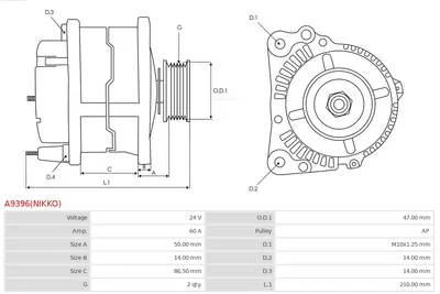 Alternador AS-PL A9396(NIKKO)