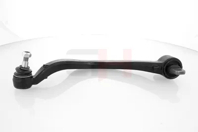 Barra oscilante, suspensión de ruedas Mitsubishi GALANT VIII · Mitsubishi GALANT VIII Estate