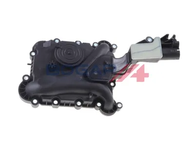 Separador de aceite, ventilación del cárter Audi A8 D3 · Audi A6 C6 · Audi A6 C6 Avant