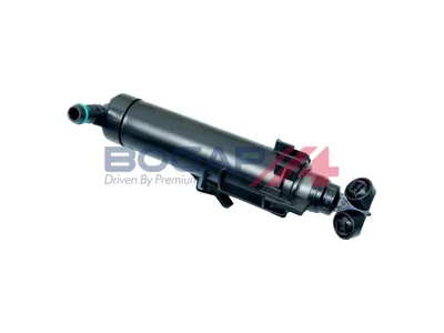 Tobera de agua regadora, lavado de faros Audi A4 B8 · Audi A4 B8 Avant · Audi A4 Allroad B8