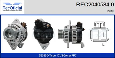 Alternador Isuzu D-MAX II · Isuzu D-MAX II Platform/Chassis