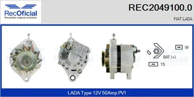 Alternador Lada 1200-1500 Estate · Lada 1200-1600 · Lada NIVA Closed Off-Road Vehicle
