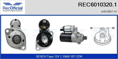 Motor de arranque Vw SHARAN · Seat ALHAMBRA · Vw GOLF IV