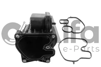 Elemento enfriador, reciclaje gases escape Alfa Romeo MITO · Alfa Romeo GIULIETTA · Fiat SEDICI