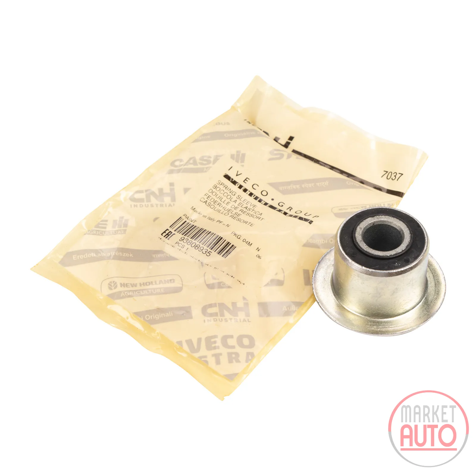 Silentbuchse Vorderachse Iveco OE (93808935)