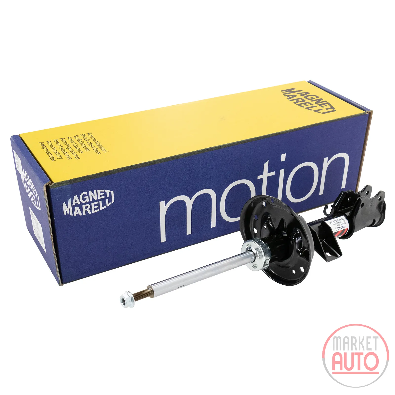 Stoßdämpfer Magneti Marelli vorne rechts