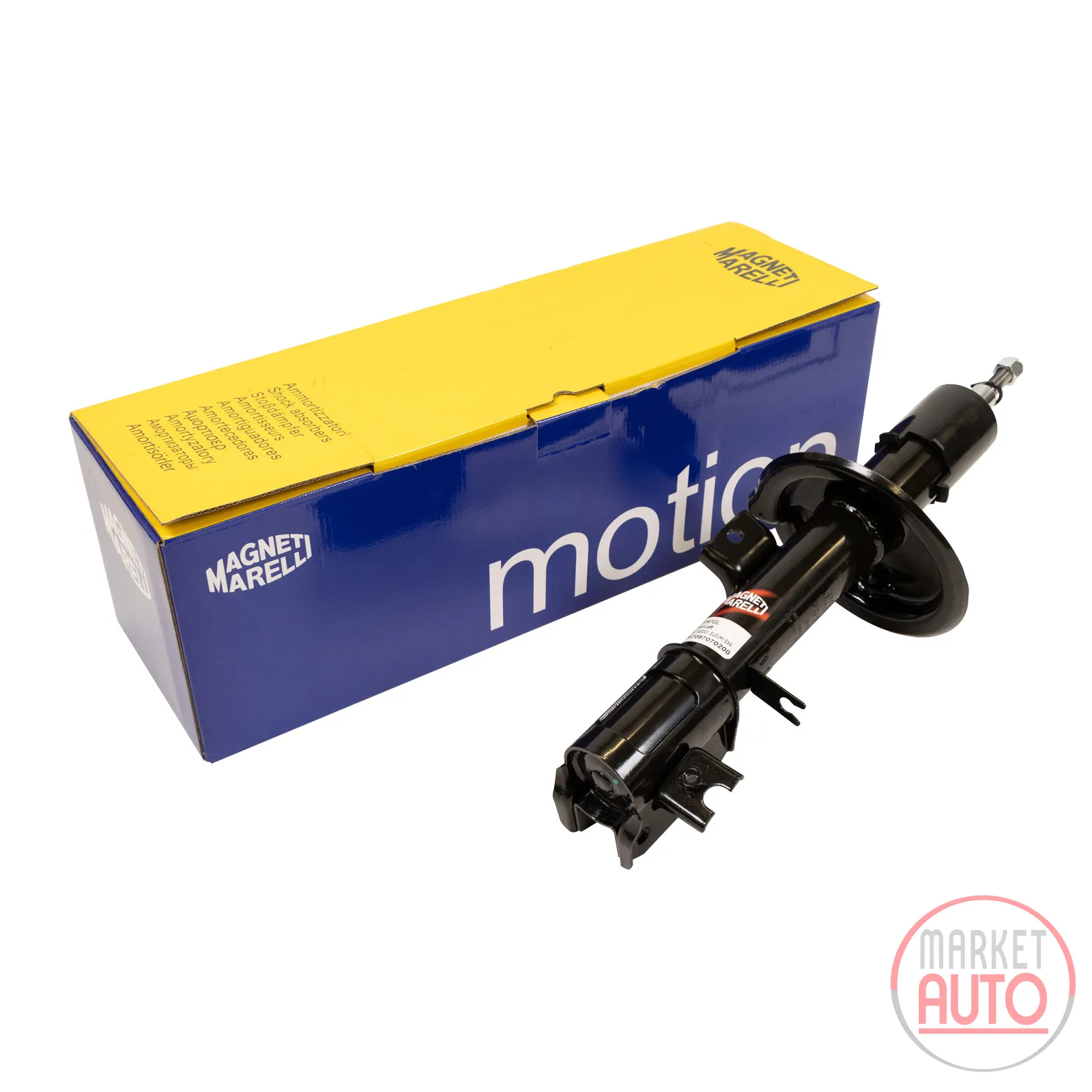 Stoßdämpfer vorne links Gasdruck Magneti Marelli