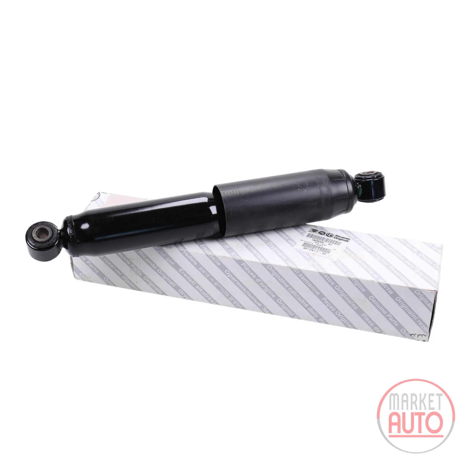 Stoßdämpfer hinten 11 15 17 Q Light