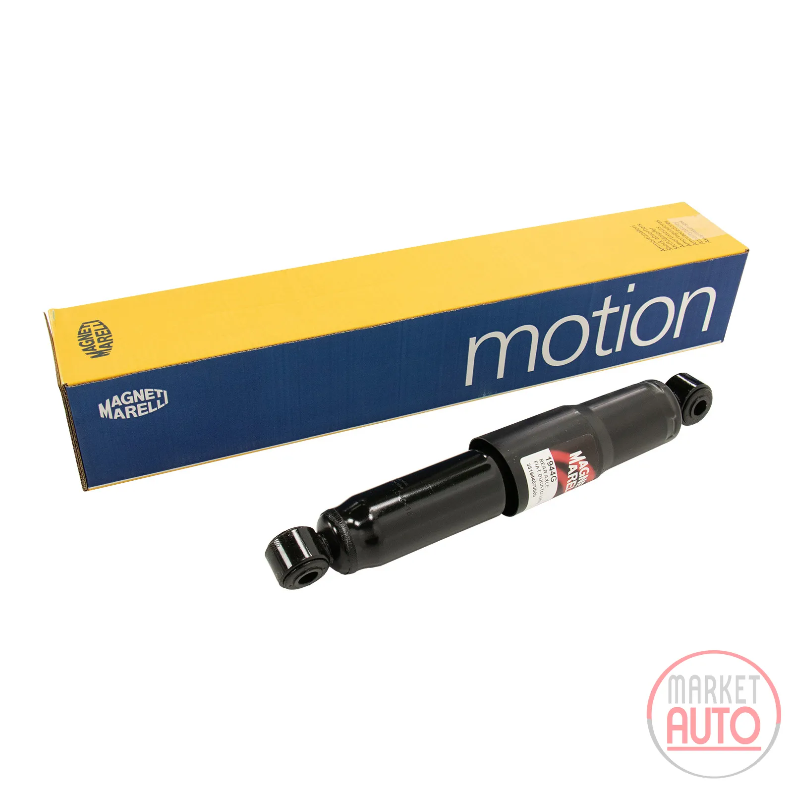 Stoßdämpfer hinten 18 Q Gasdruck Magneti Marelli (31cm=46,5cm)