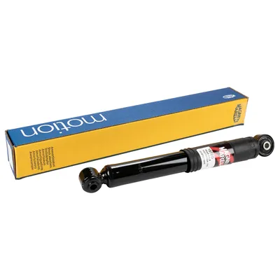 Stoßdämpfer hinten Gasdruck Magneti Marelli