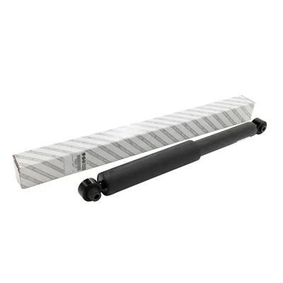 Stoßdämpfer hinten  52093969