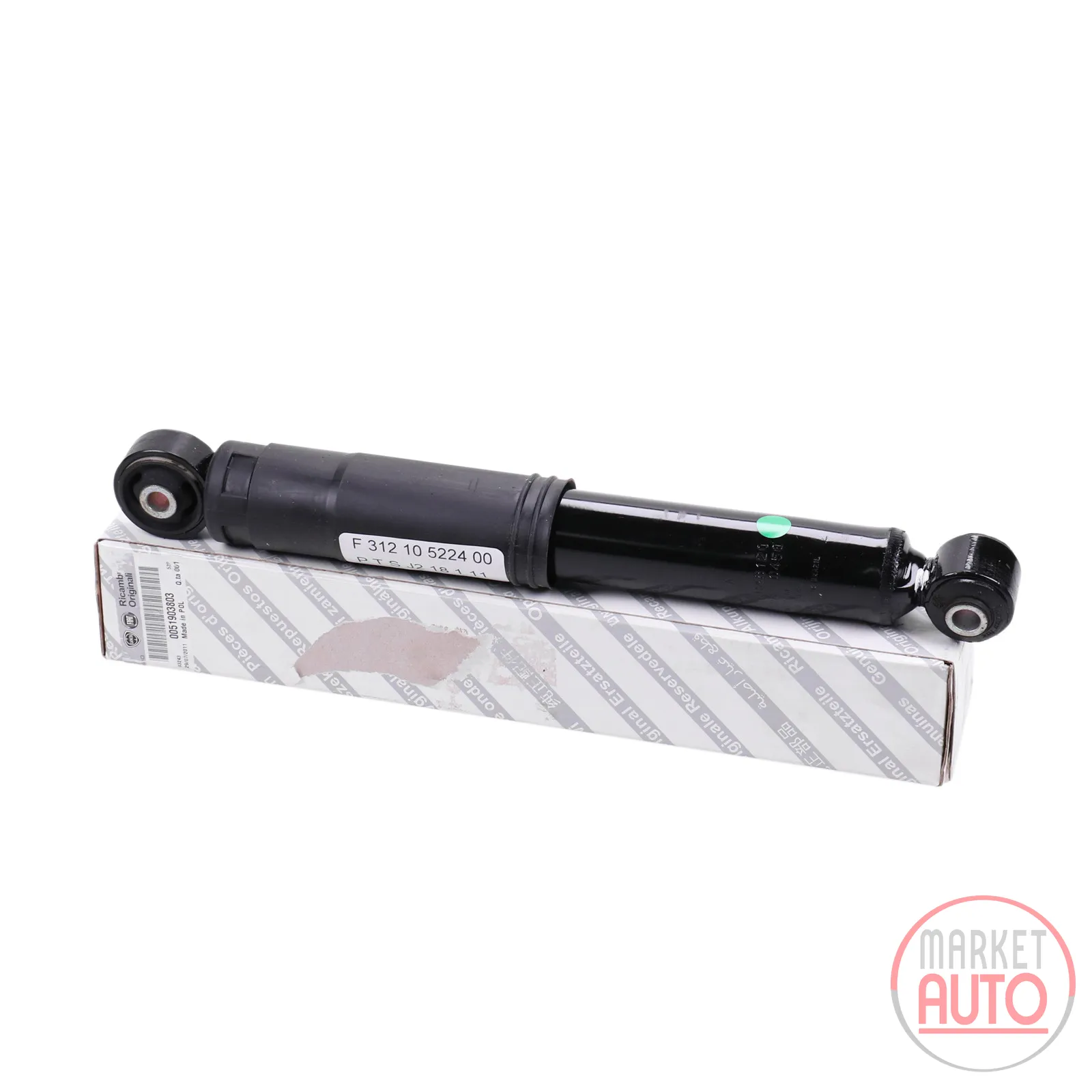 Stoßdämpfer hinten ORIGINAL OE (51903803)