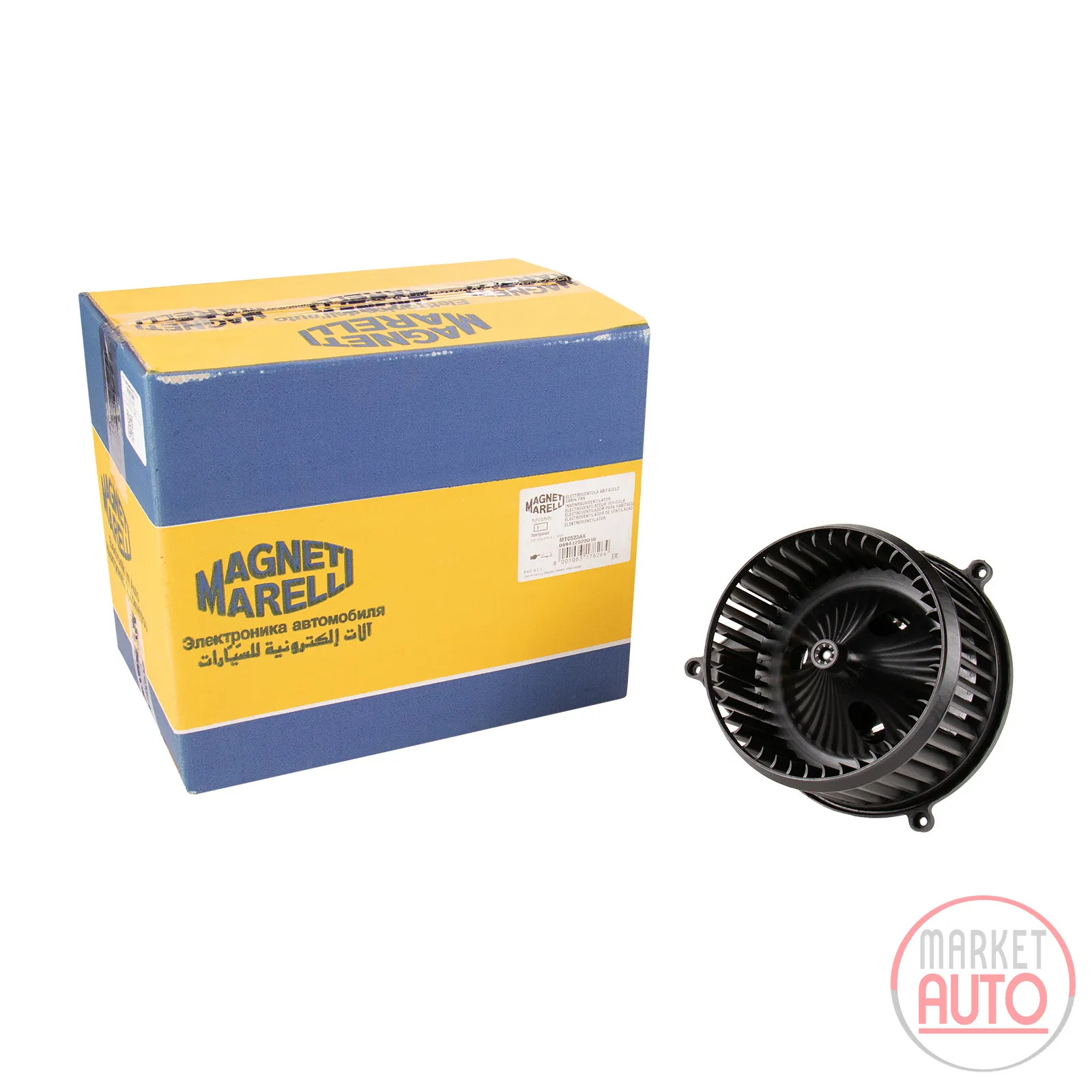 Heizungsgebläsemotor (MTC523AX) Magneti Marelli