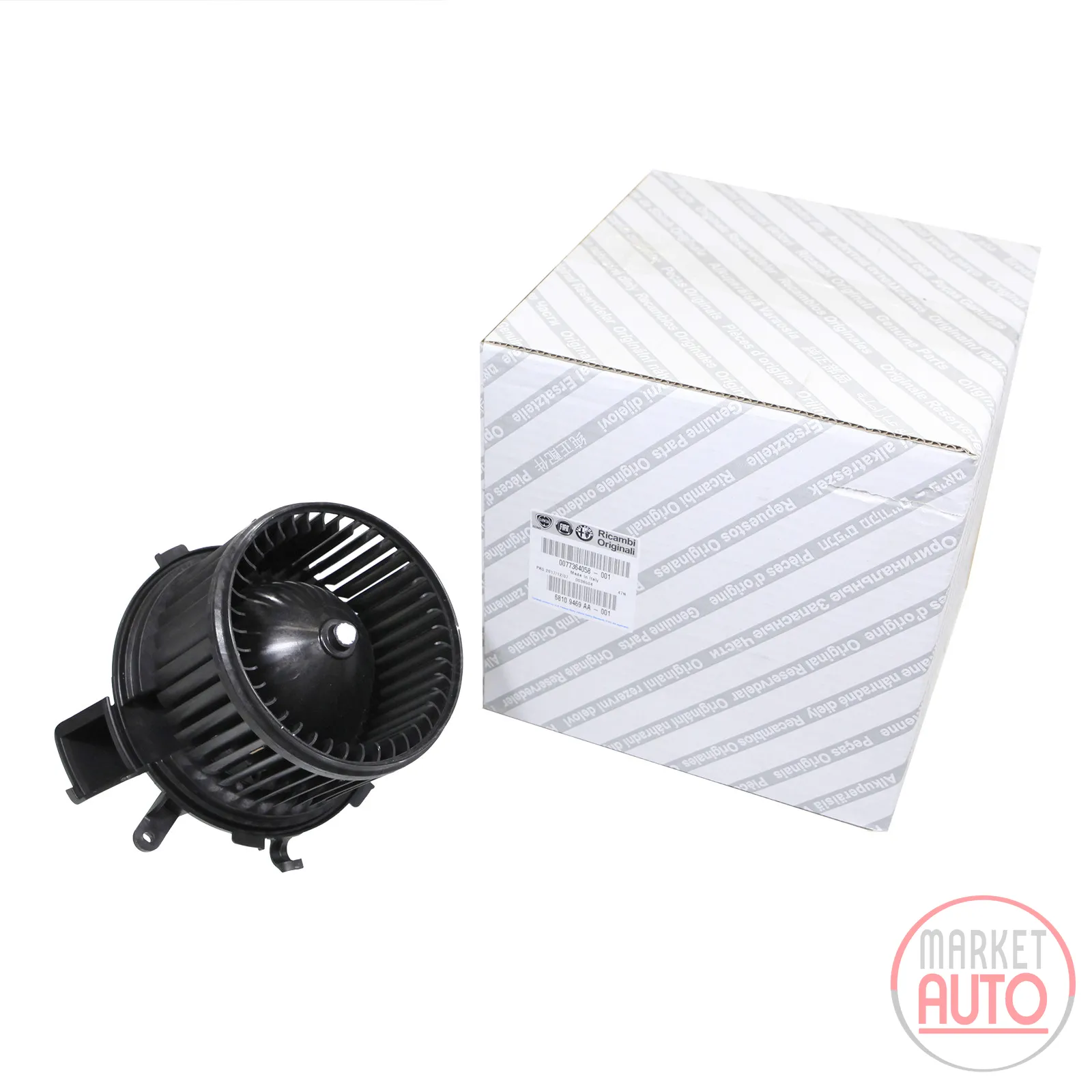 Heizungsgebläsemotor ohne Klima Original