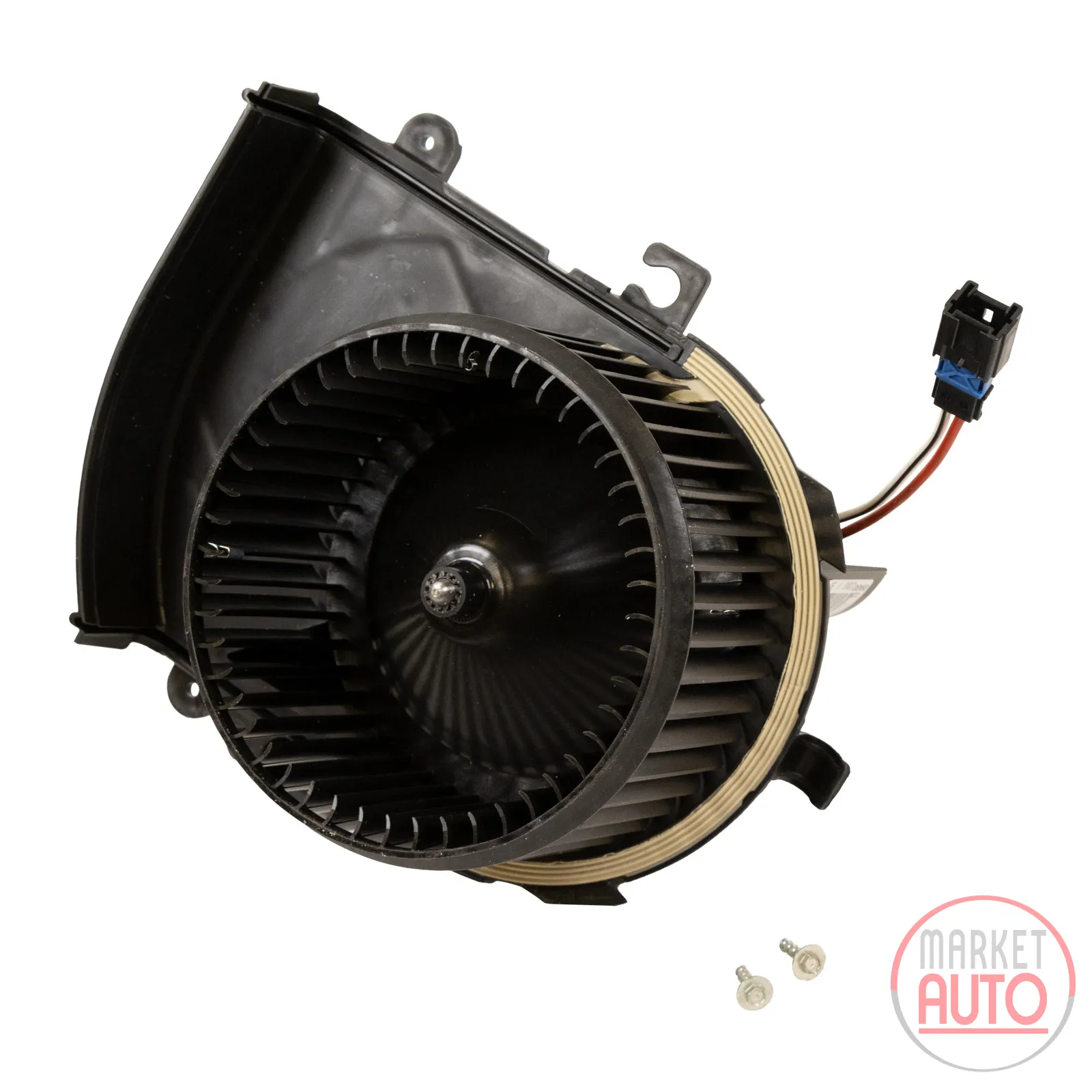 Heizungsgebläsemotor Denso