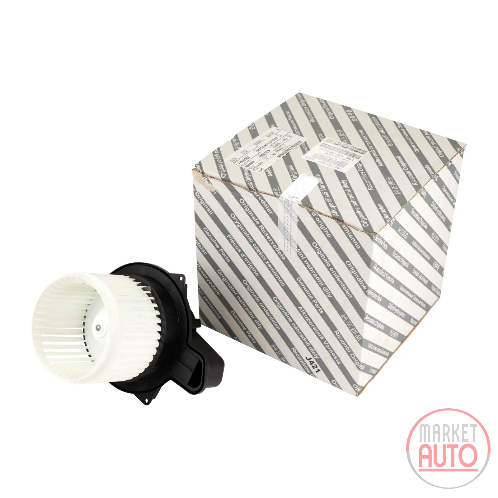Heizungsgebläsemotor