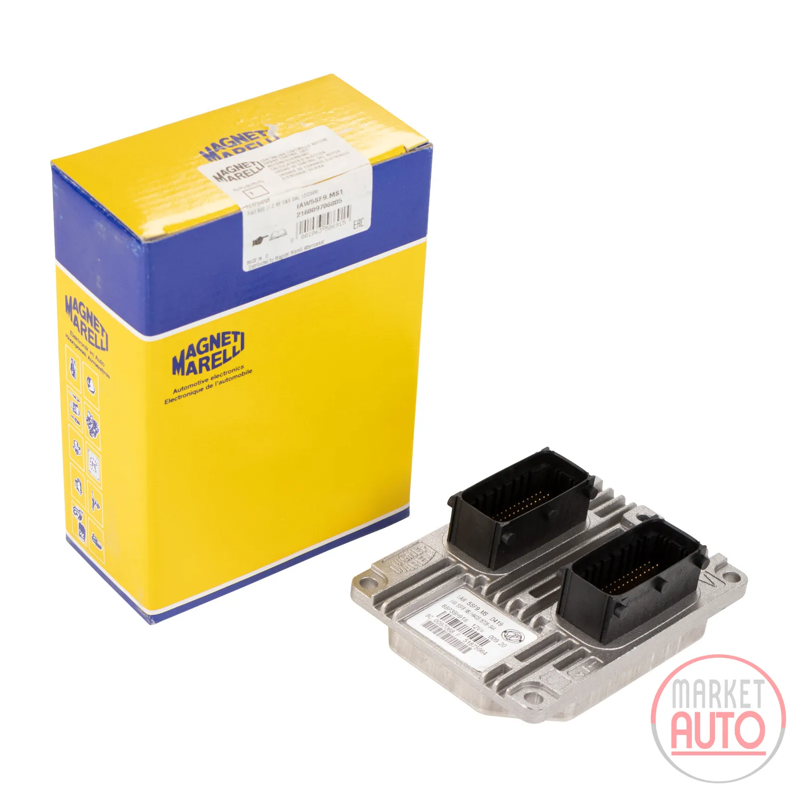 Einspritzanlagensteuergerät Motormanagement Magneti Marelli