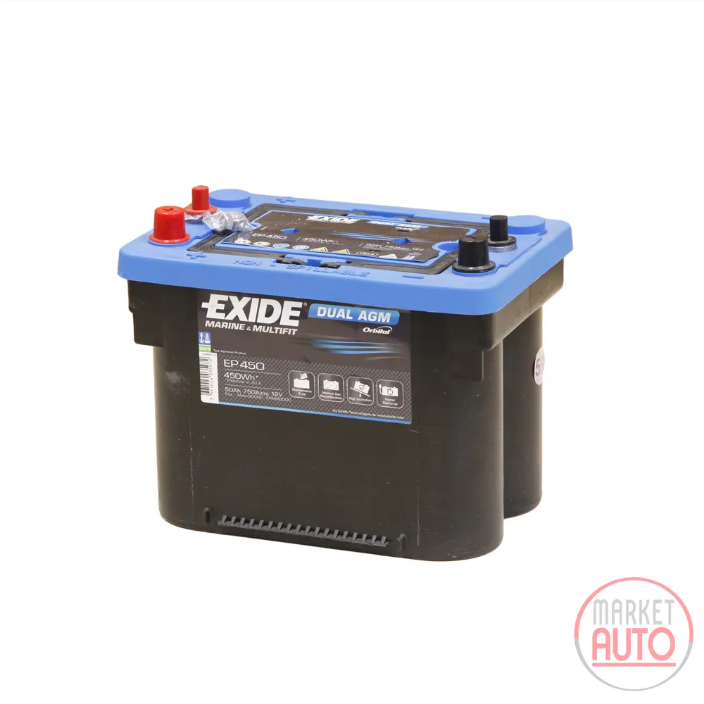 Batterie Spiral AGM EXIDE 450 Wh