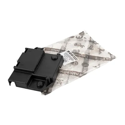 Batteriedeckel