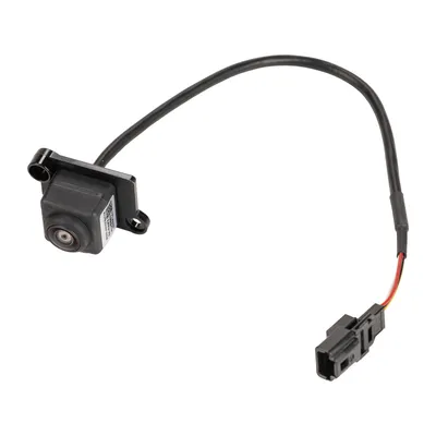 Rückfahrkamera