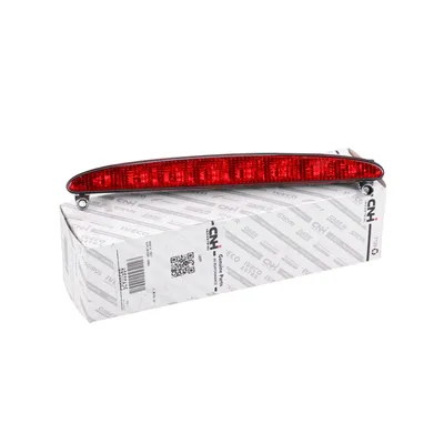 Bremsleuchte mitte 12V 2.3W