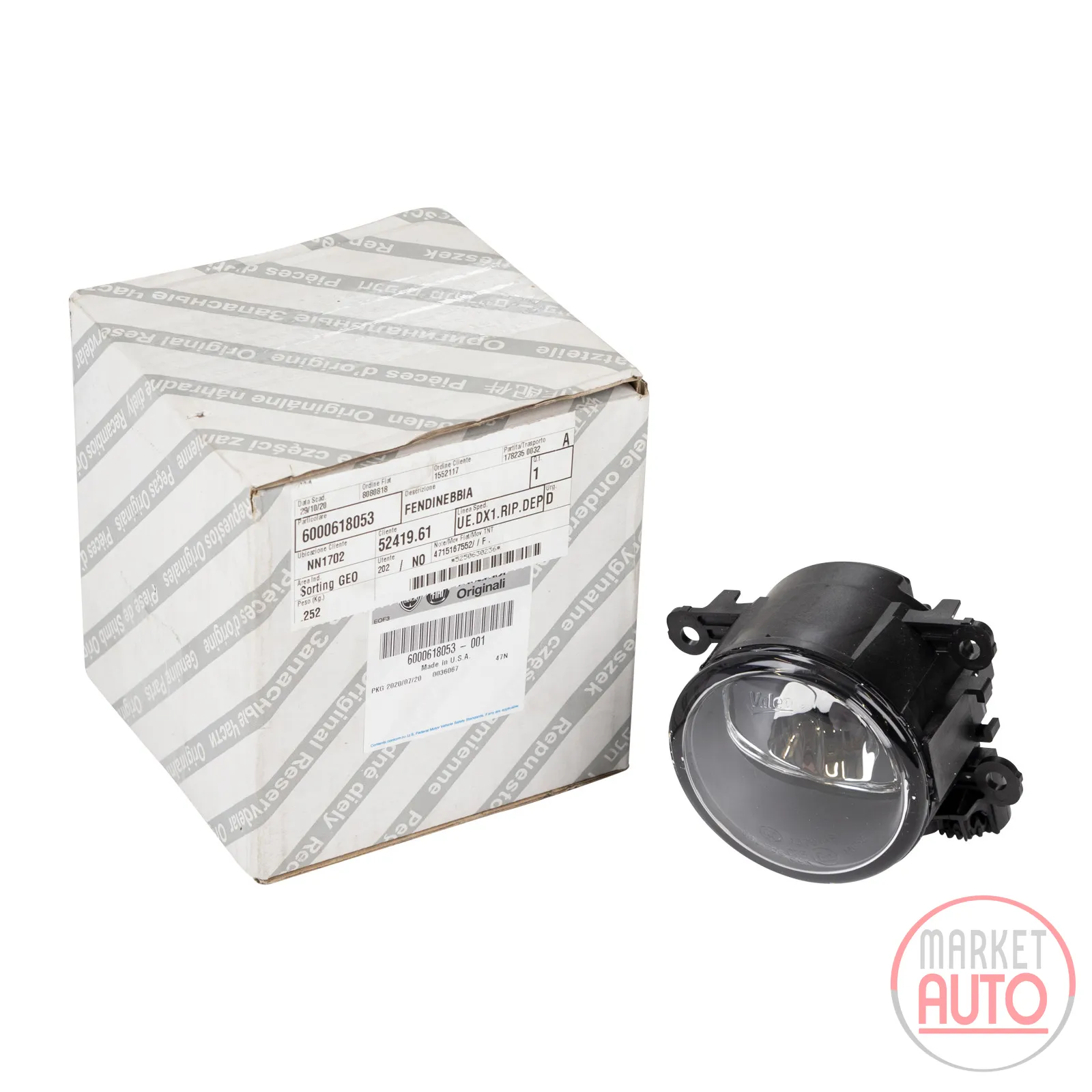 Nebelscheinwerfer rechts Automatische Fernlichtschaltung original