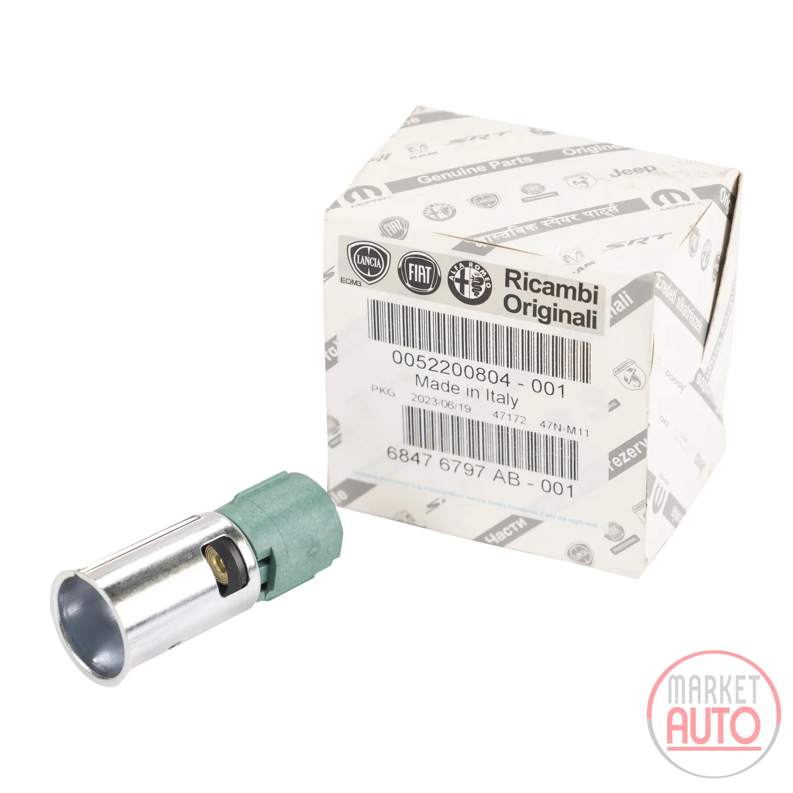 12V Steckdose Zigarettenanzünder